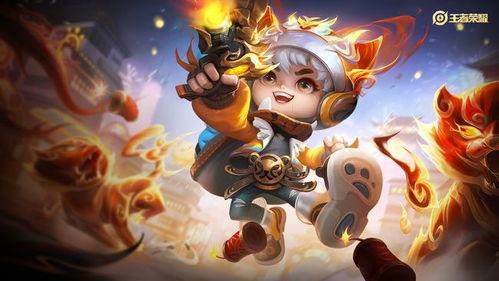 鲁班皮肤特效爆料最新,炫酷光影，技能释放如梦似幻